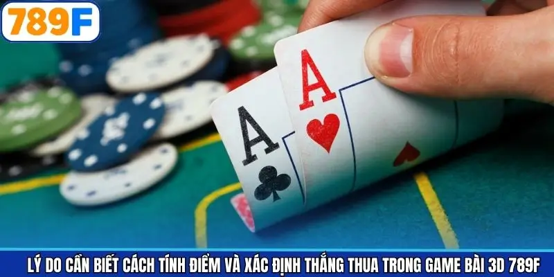 Ưu điểm khi biết quy tắc trong game bài 3D Ưu điểm khi biết quy tắc trong game bài 3D